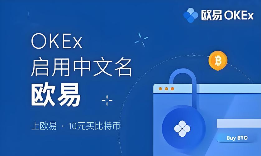 别再乱找了！在易欧官方下载安全软件的正确方法（附一键快速下载教程）