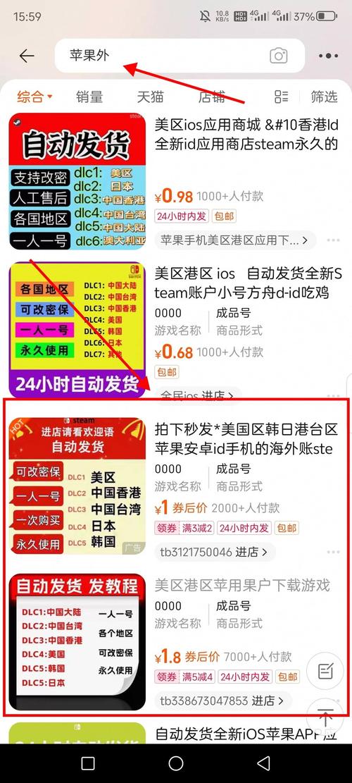 别错过！易欧交易平台官网一键下载（官方最新版+安全极速注册指南）